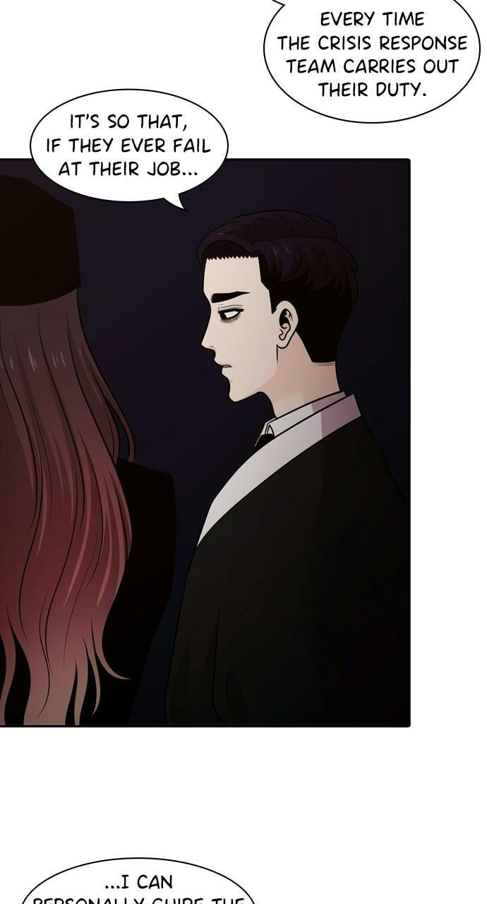 Read Tomorrow (Llama) chapter 118 image 6 on Lezhin