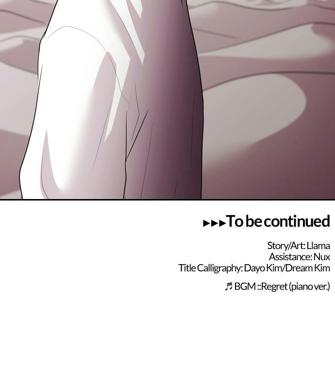 Read Tomorrow (Llama) chapter 118 image 63 on Lezhin