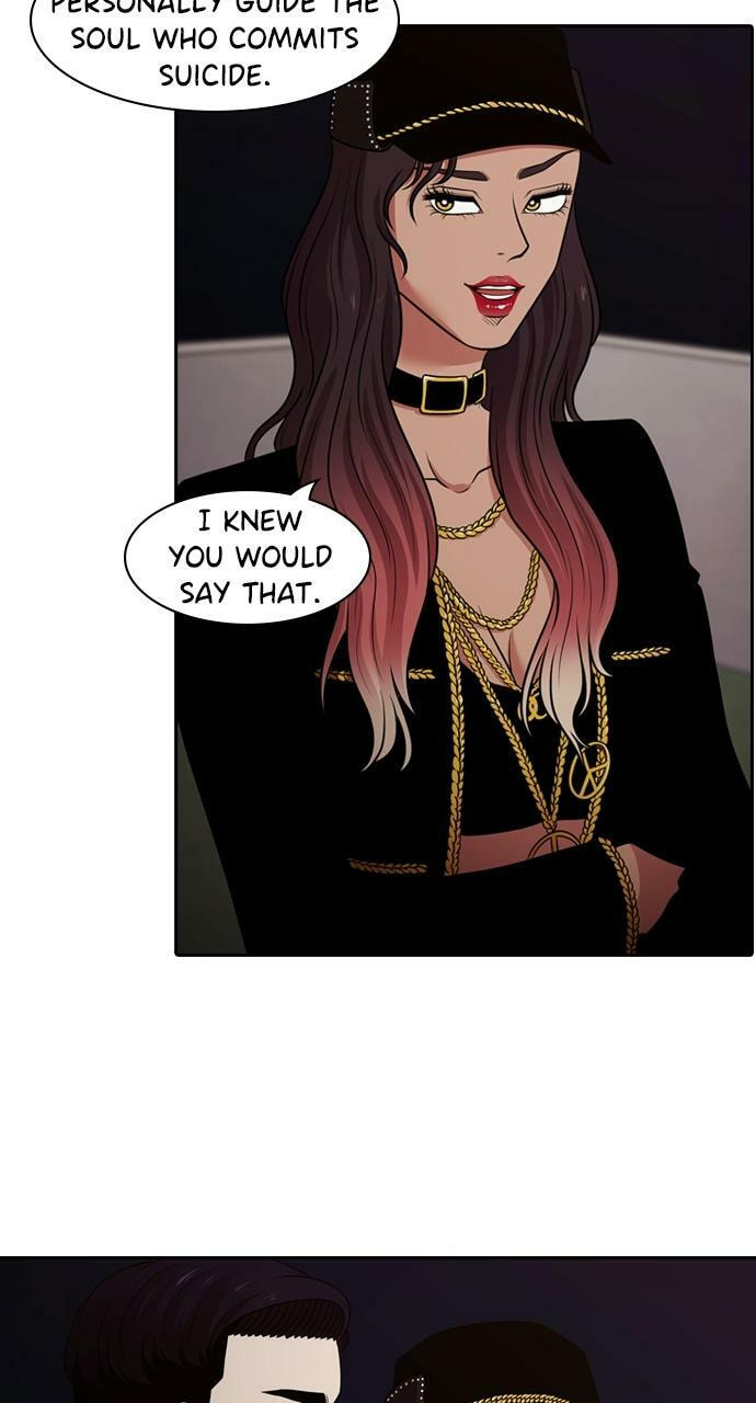 Read Tomorrow (Llama) chapter 118 image 7 on Lezhin