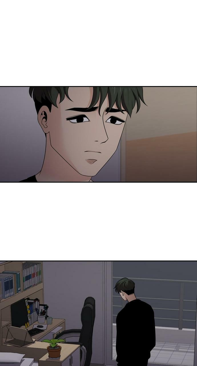 Read Tomorrow (Llama) chapter 119 image 1 on Lezhin