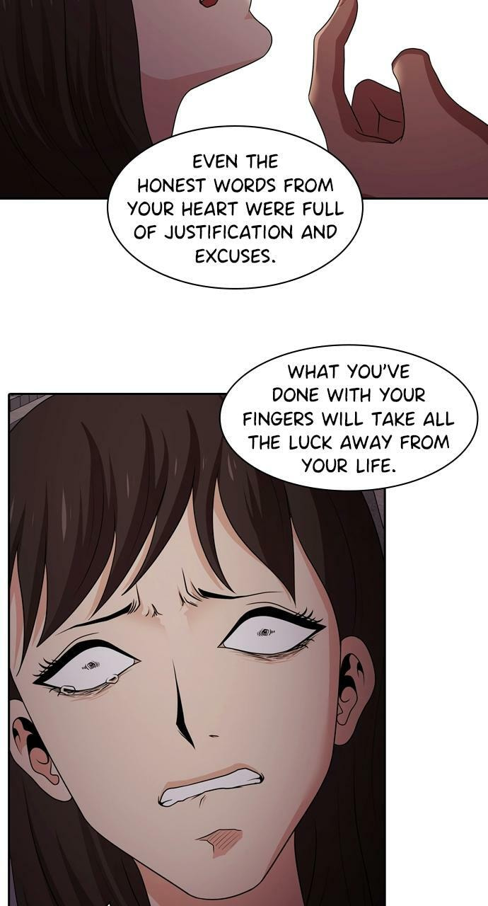 Read Tomorrow (Llama) chapter 119 image 102 on Lezhin