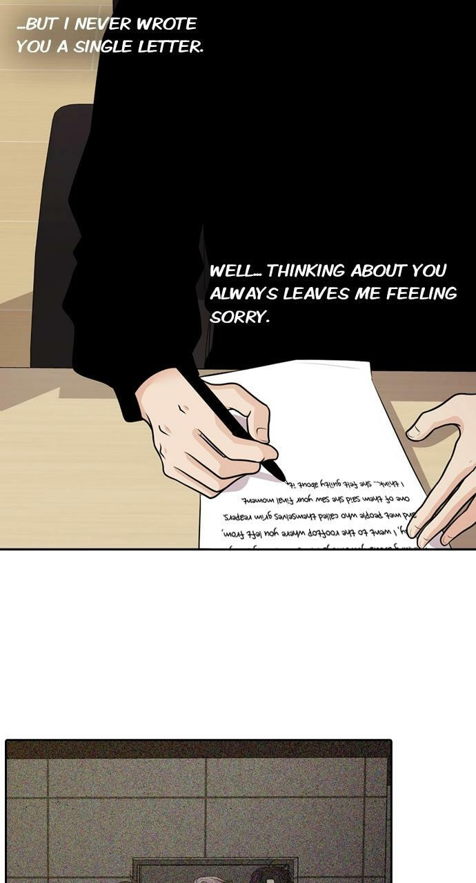 Read Tomorrow (Llama) chapter 119 image 12 on Lezhin