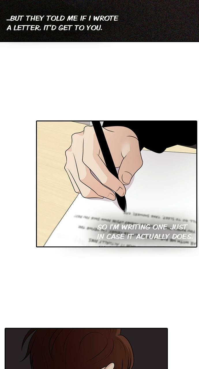 Read Tomorrow (Llama) chapter 119 image 16 on Lezhin