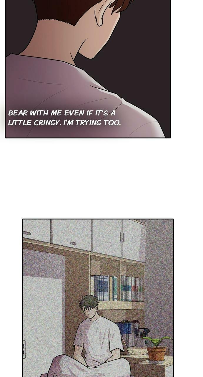 Read Tomorrow (Llama) chapter 119 image 17 on Lezhin