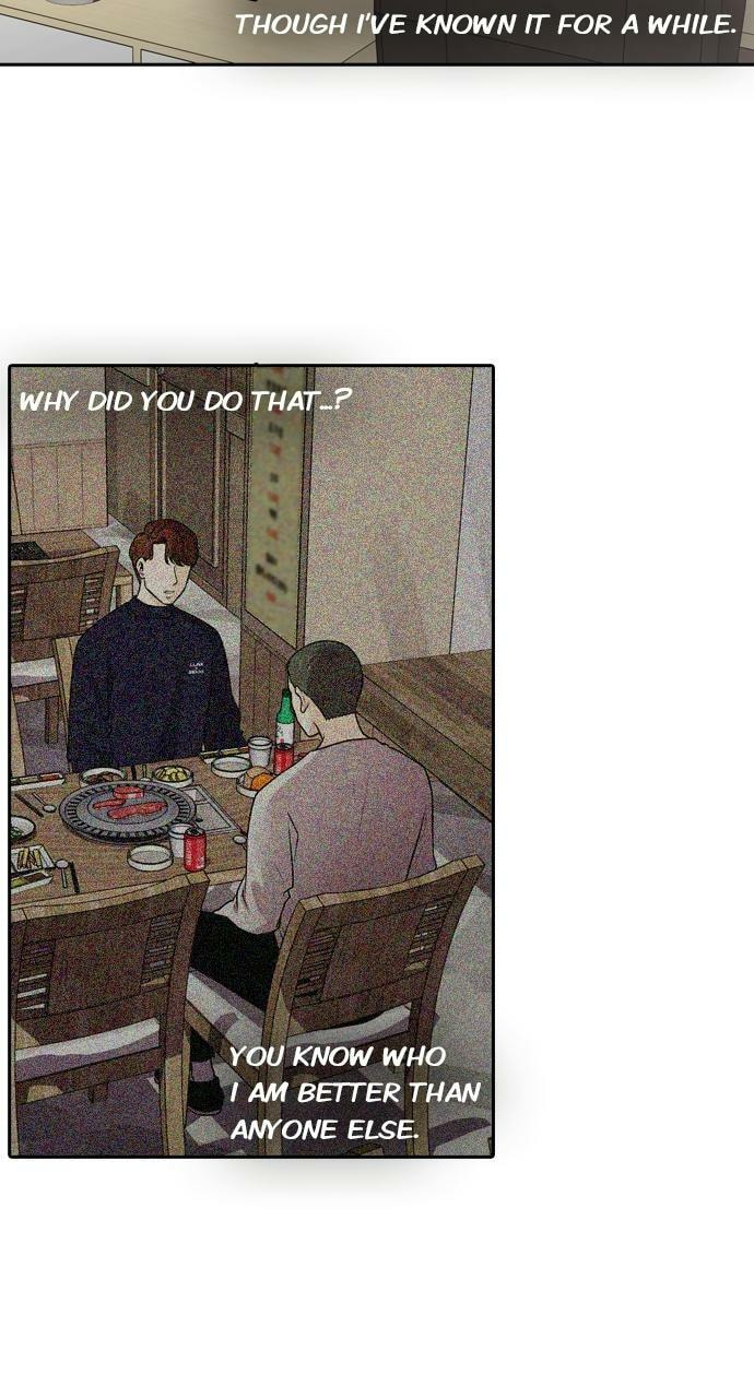 Read Tomorrow (Llama) chapter 119 image 20 on Lezhin