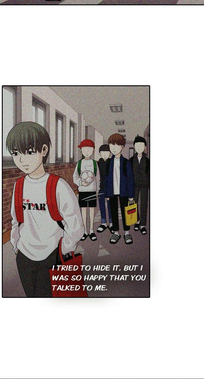 Read Tomorrow (Llama) chapter 119 image 27 on Lezhin