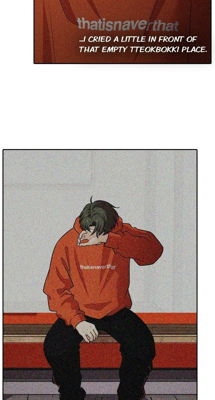Read Tomorrow (Llama) chapter 119 image 32 on Lezhin