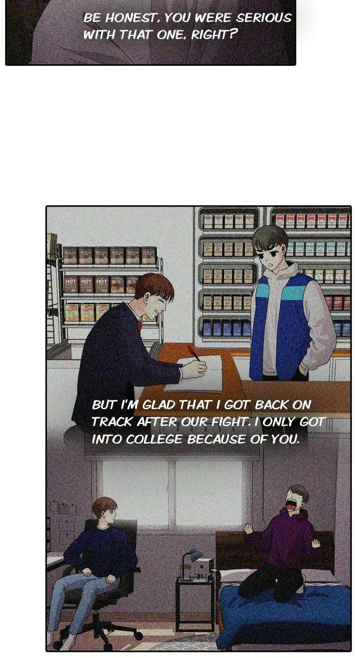 Read Tomorrow (Llama) chapter 119 image 46 on Lezhin