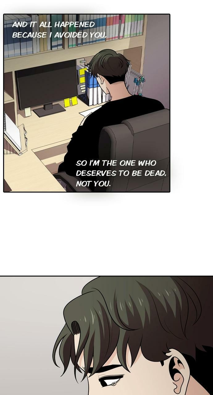 Read Tomorrow (Llama) chapter 119 image 51 on Lezhin