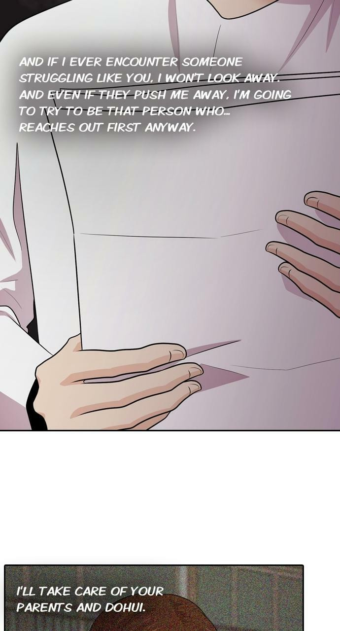 Read Tomorrow (Llama) chapter 119 image 64 on Lezhin