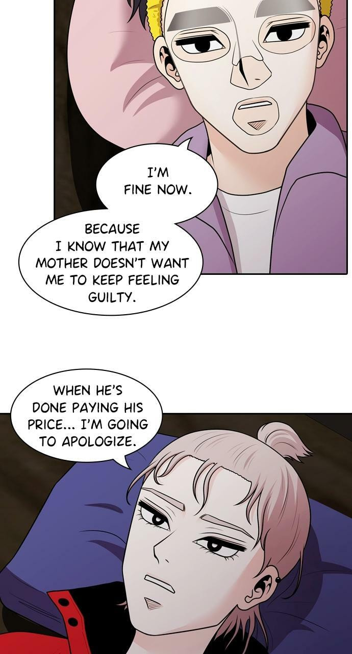 Read Tomorrow (Llama) chapter 119 image 82 on Lezhin