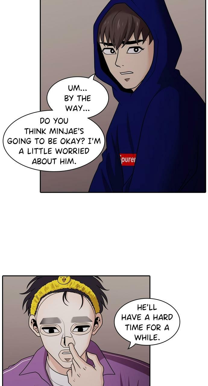 Read Tomorrow (Llama) chapter 119 image 86 on Lezhin