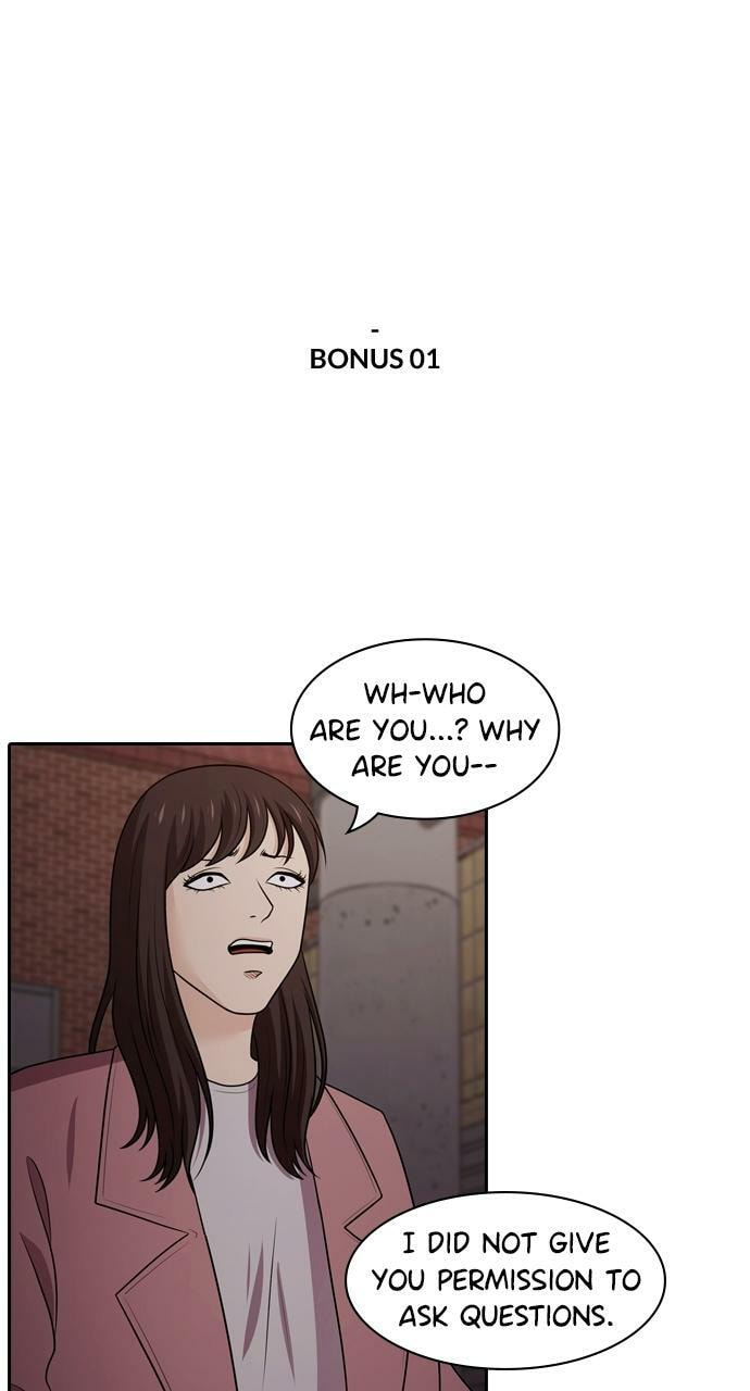 Read Tomorrow (Llama) chapter 119 image 93 on Lezhin