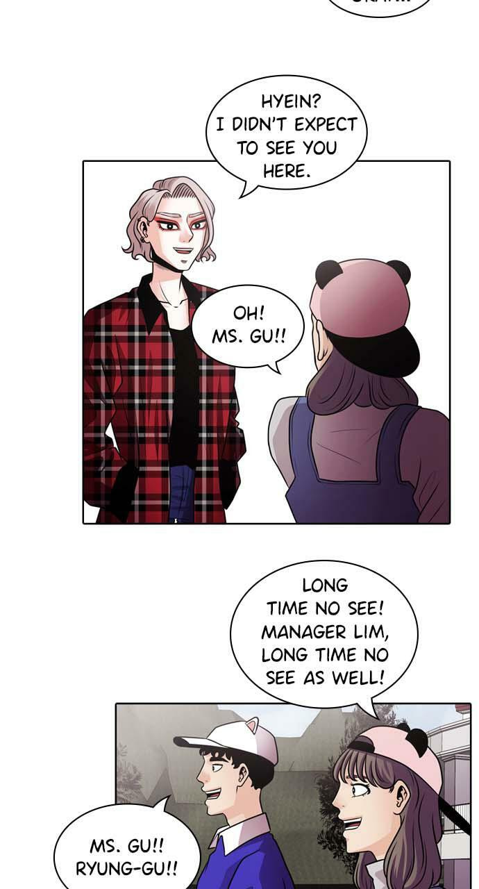 Read Tomorrow (Llama) chapter 12 image 28 on Lezhin