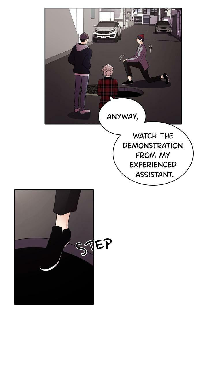Read Tomorrow (Llama) chapter 12 image 5 on Lezhin