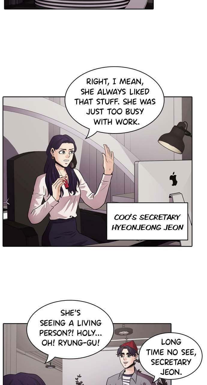 Read Tomorrow (Llama) chapter 12 image 55 on Lezhin