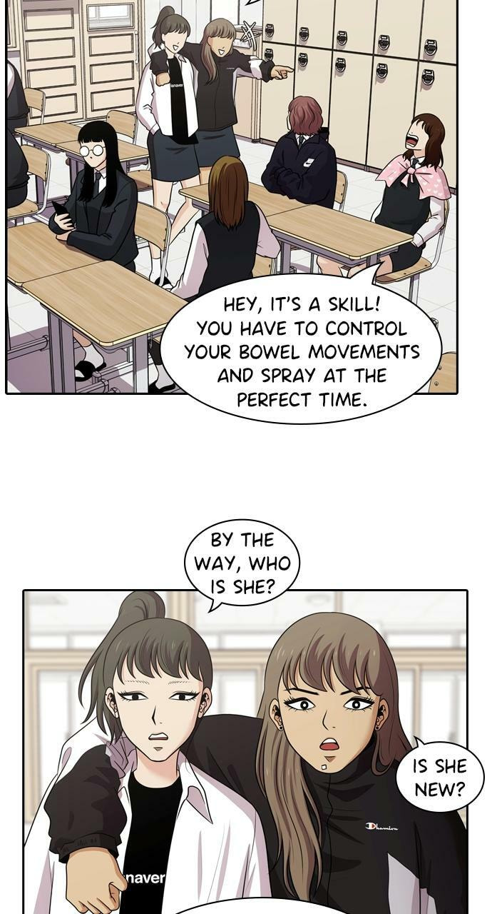 Read Tomorrow (Llama) chapter 121 image 12 on Lezhin