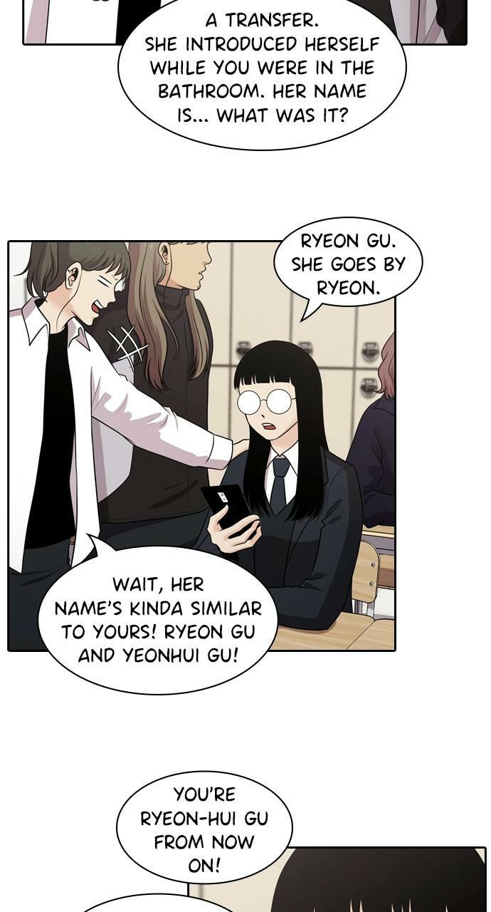 Read Tomorrow (Llama) chapter 121 image 13 on Lezhin