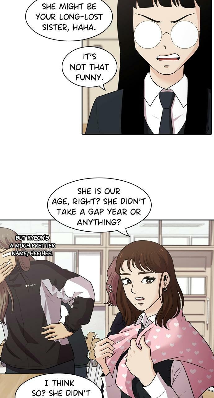 Read Tomorrow (Llama) chapter 121 image 14 on Lezhin