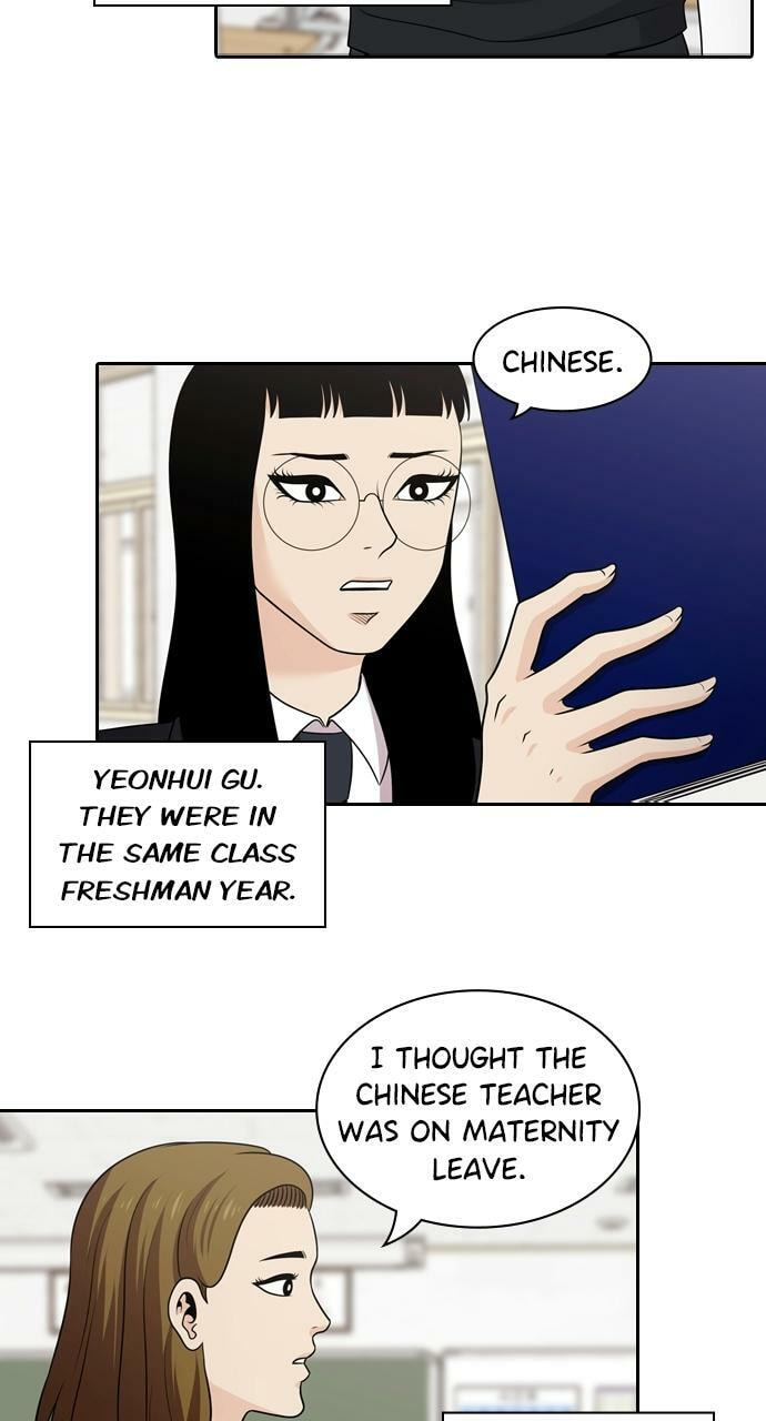 Read Tomorrow (Llama) chapter 121 image 29 on Lezhin