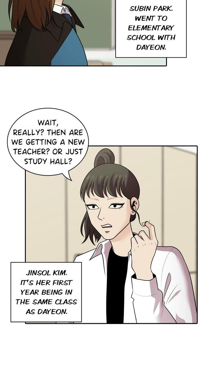 Read Tomorrow (Llama) chapter 121 image 30 on Lezhin