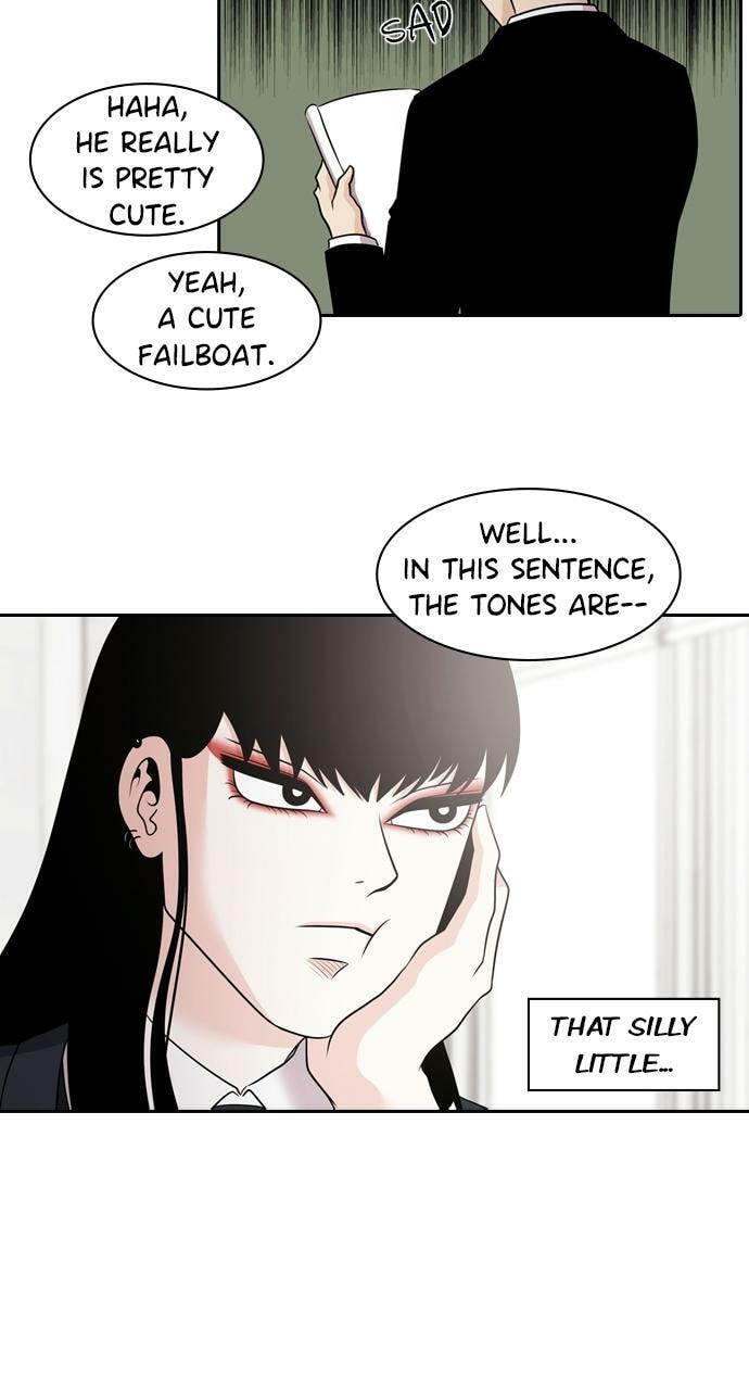 Read Tomorrow (Llama) chapter 121 image 40 on Lezhin