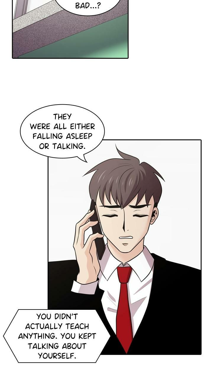 Read Tomorrow (Llama) chapter 121 image 42 on Lezhin