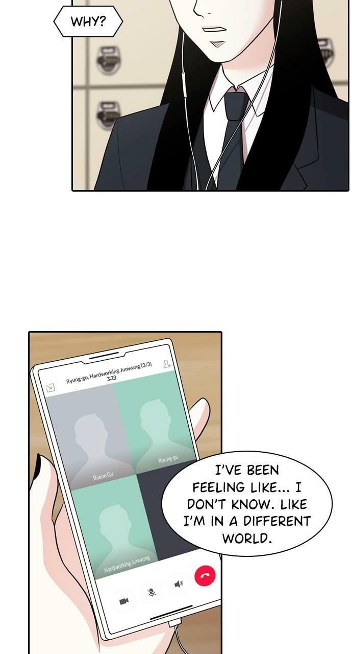 Read Tomorrow (Llama) chapter 121 image 44 on Lezhin