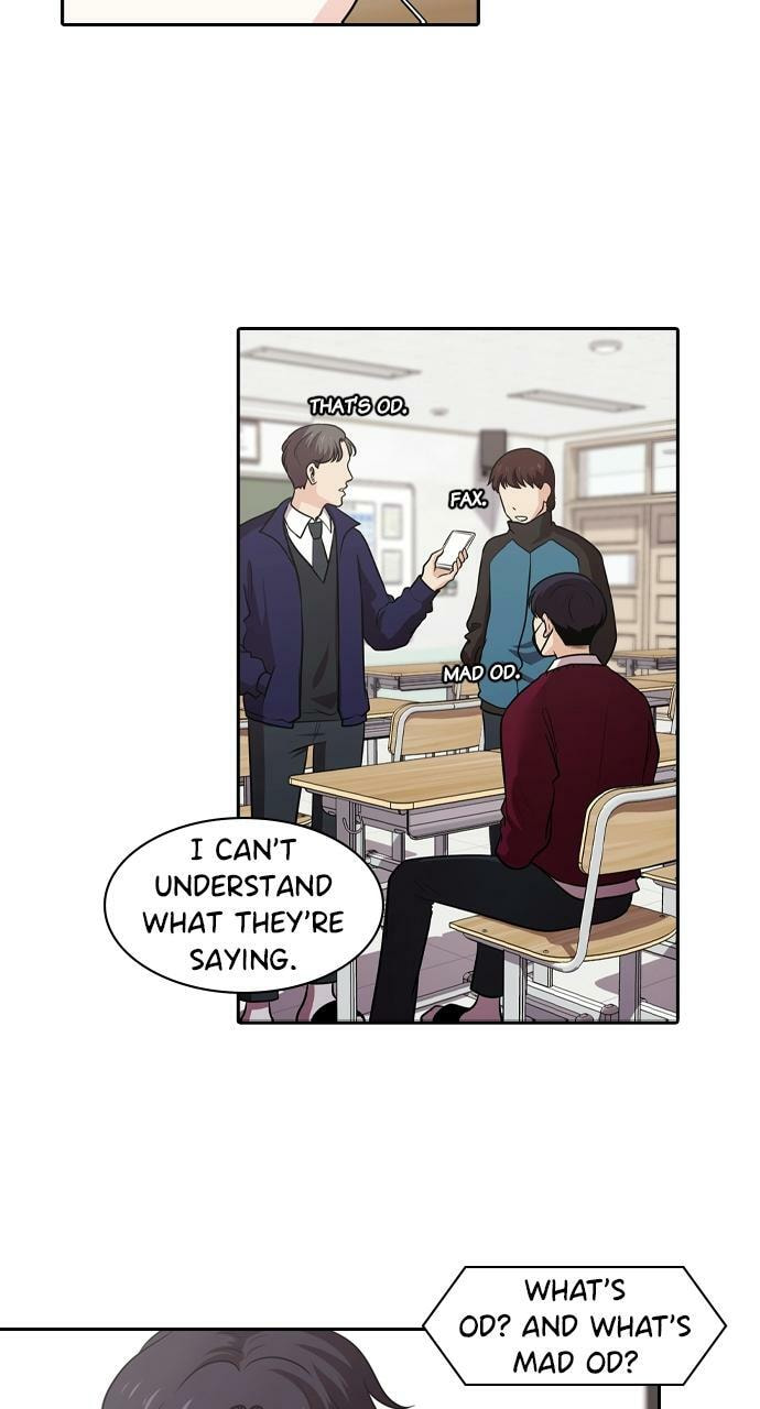 Read Tomorrow (Llama) chapter 121 image 45 on Lezhin