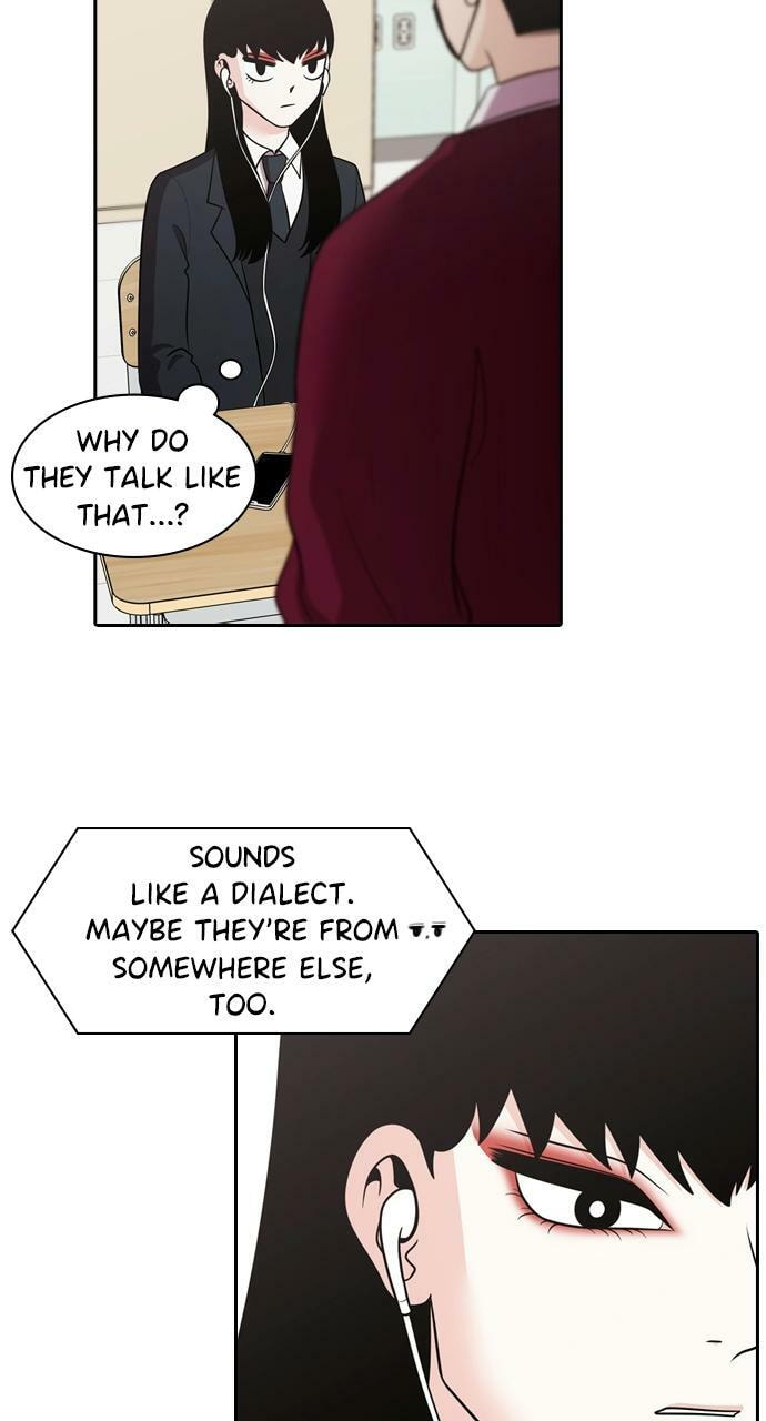 Read Tomorrow (Llama) chapter 121 image 52 on Lezhin