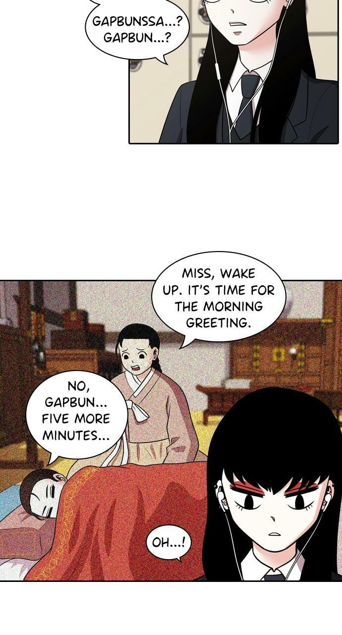 Read Tomorrow (Llama) chapter 121 image 55 on Lezhin