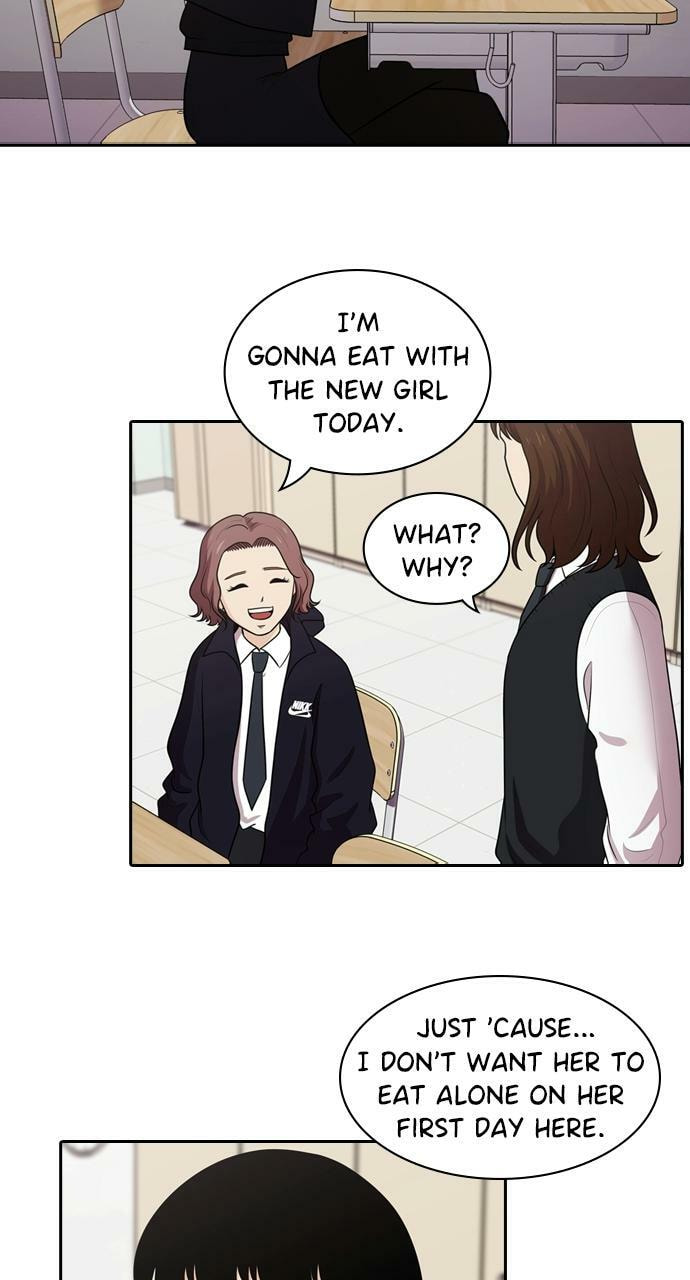Read Tomorrow (Llama) chapter 121 image 63 on Lezhin