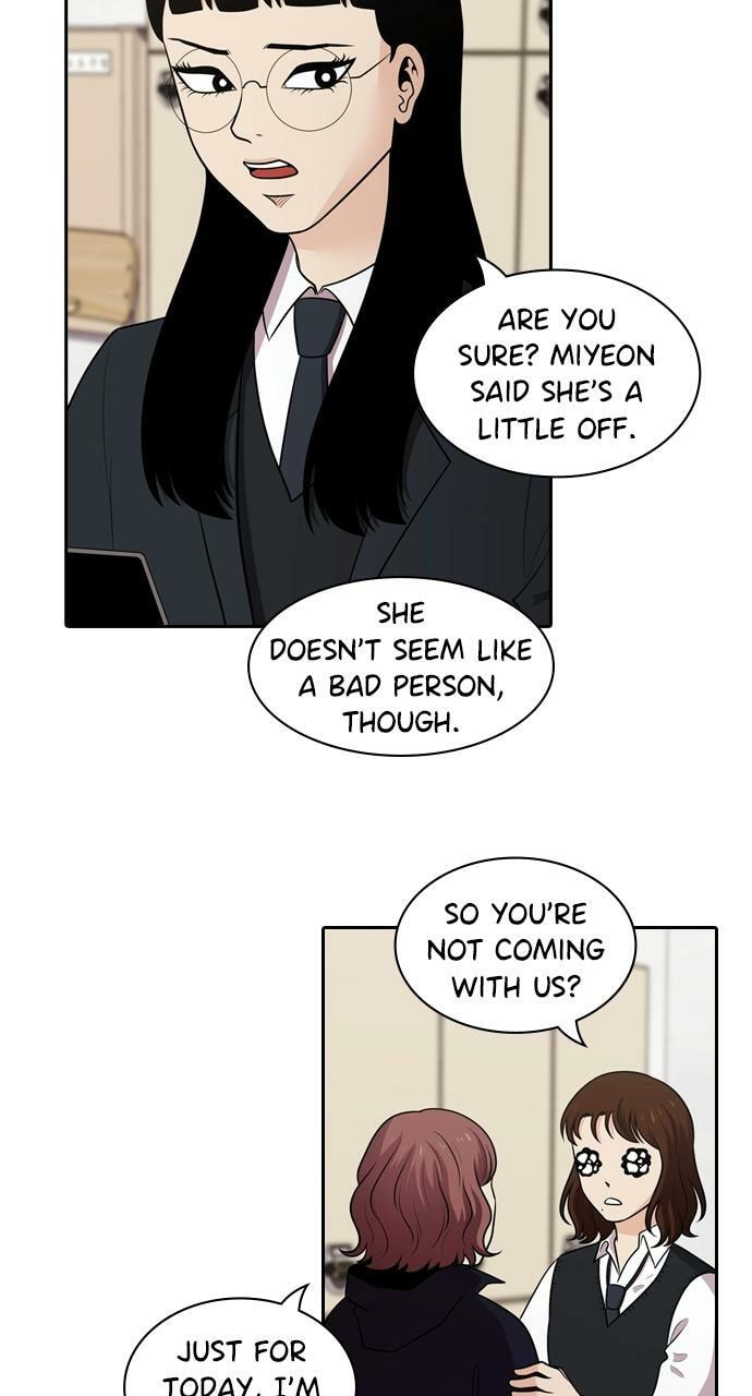 Read Tomorrow (Llama) chapter 121 image 64 on Lezhin