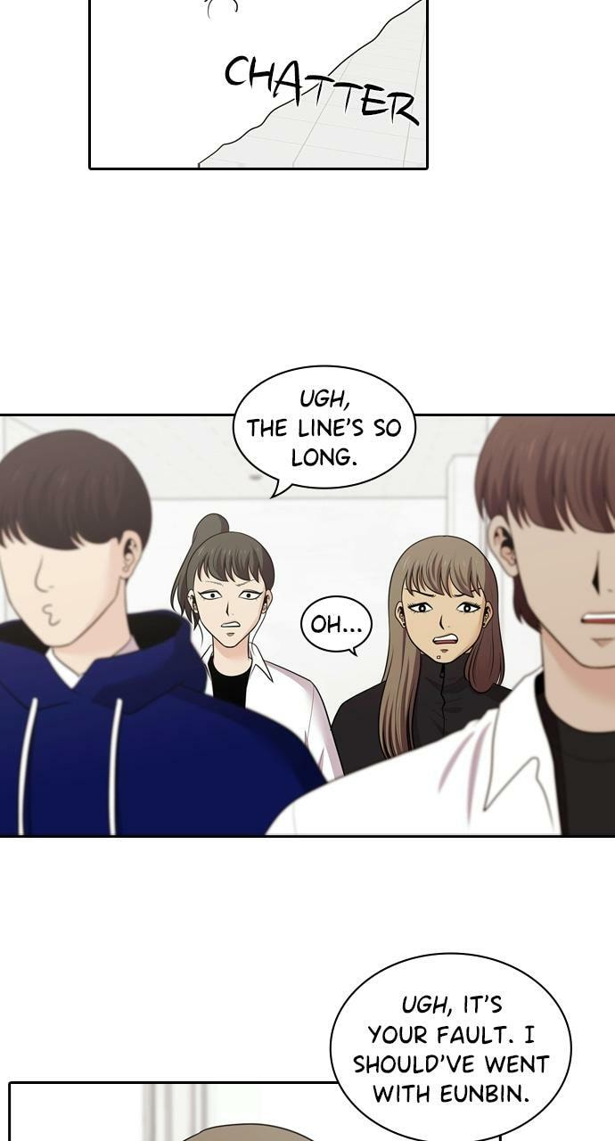 Read Tomorrow (Llama) chapter 121 image 71 on Lezhin