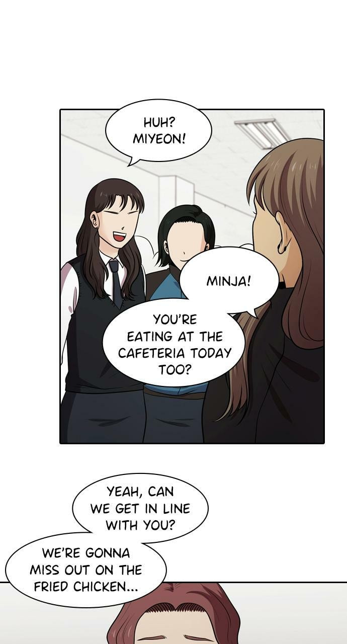 Read Tomorrow (Llama) chapter 121 image 76 on Lezhin