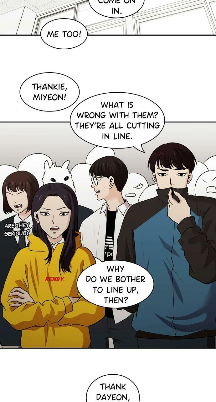 Read Tomorrow (Llama) chapter 121 image 81 on Lezhin