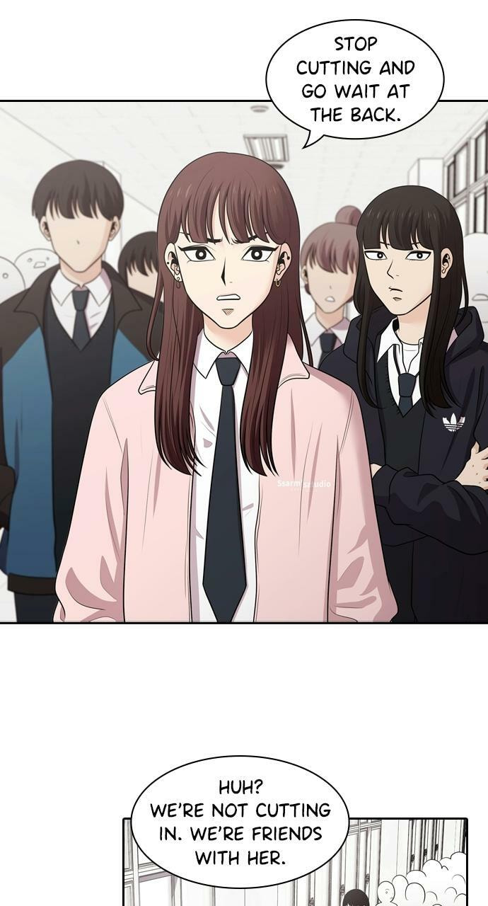 Read Tomorrow (Llama) chapter 121 image 84 on Lezhin