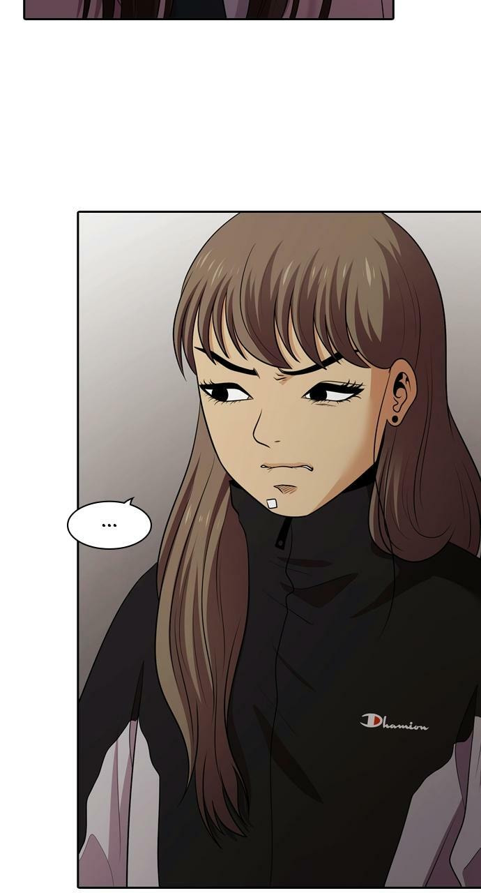 Read Tomorrow (Llama) chapter 121 image 92 on Lezhin
