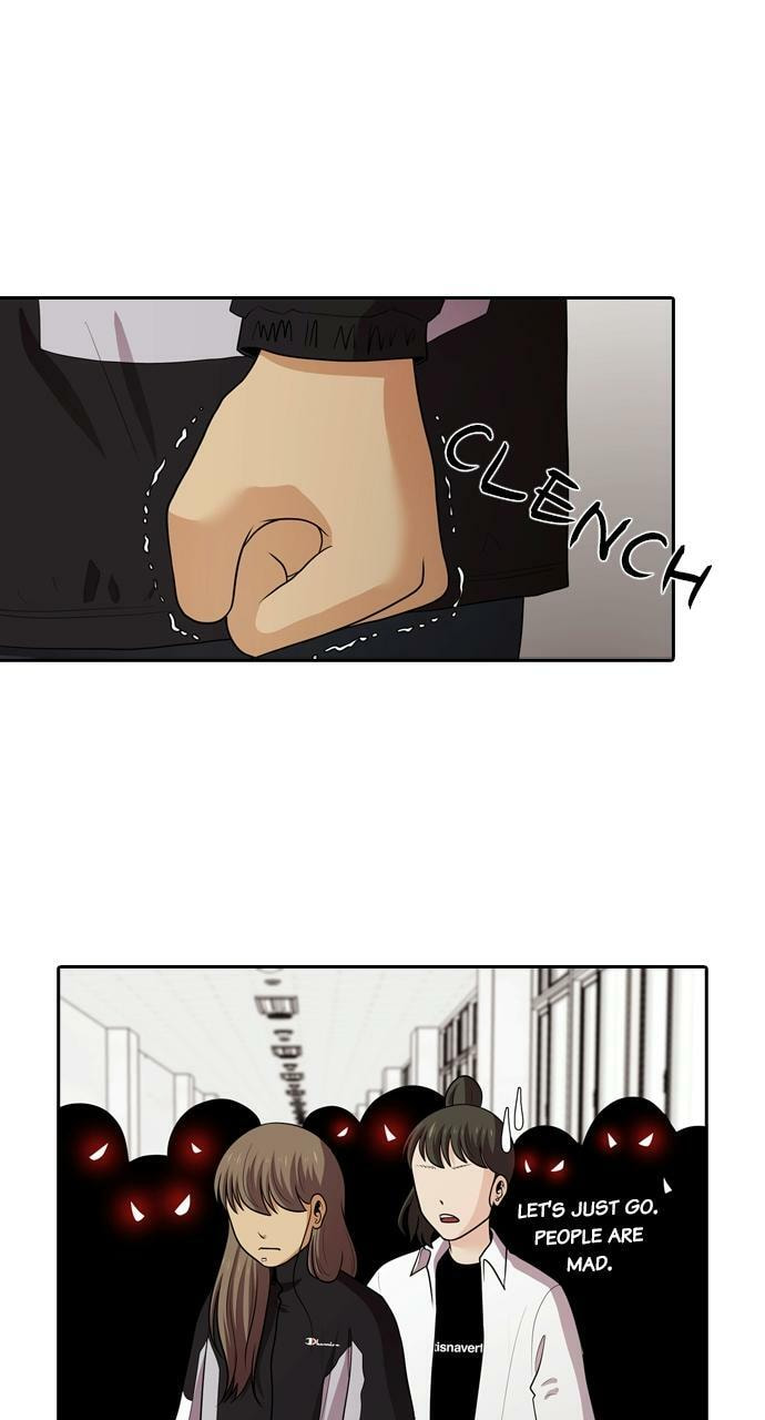 Read Tomorrow (Llama) chapter 121 image 93 on Lezhin