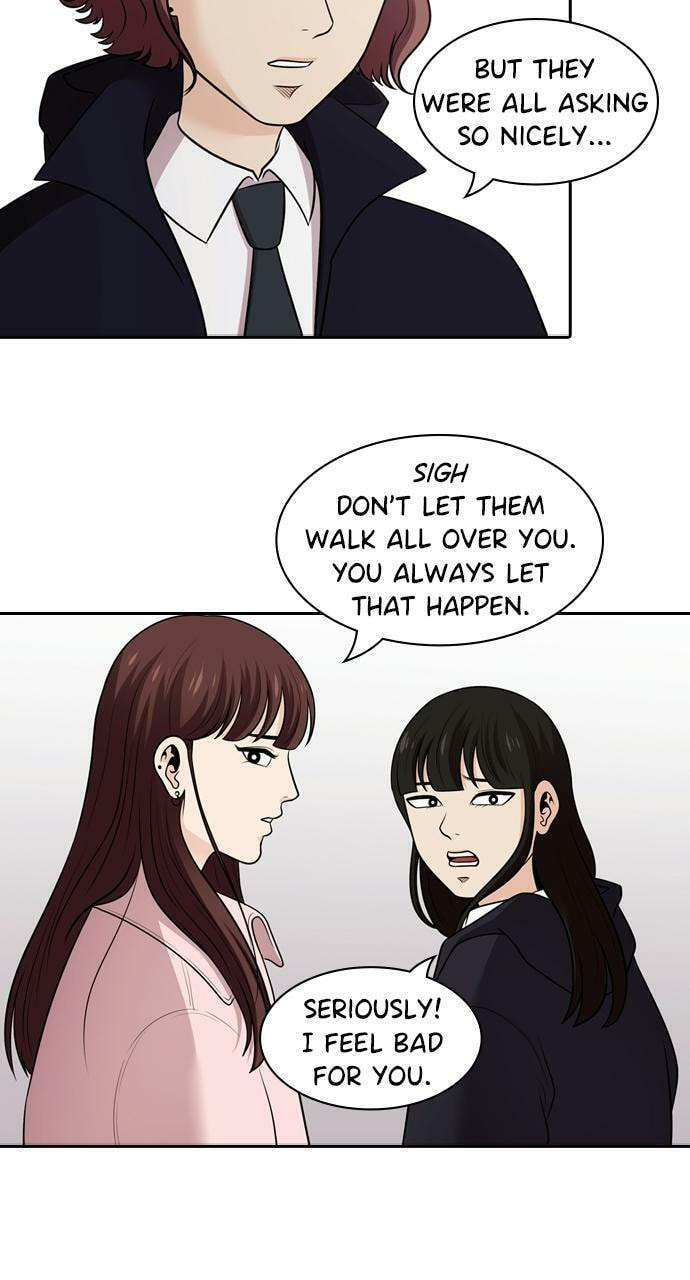 Read Tomorrow (Llama) chapter 121 image 96 on Lezhin