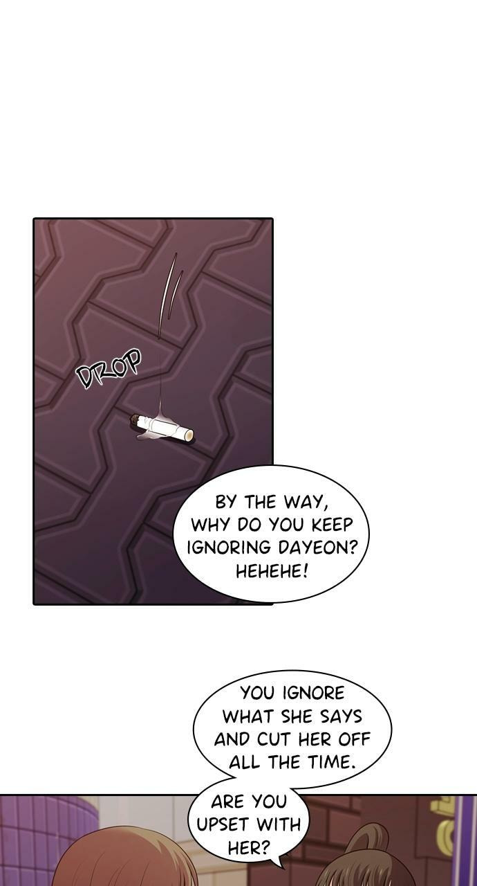 Read Tomorrow (Llama) chapter 122 image 0 on Lezhin