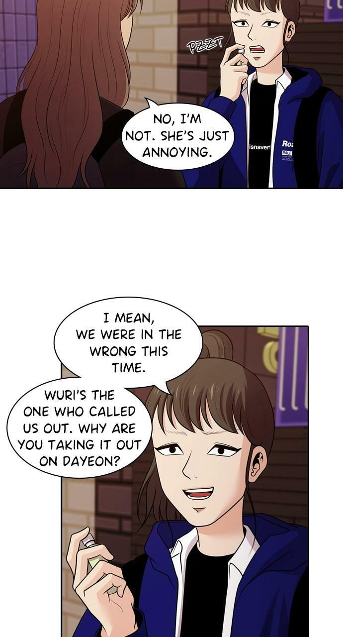 Read Tomorrow (Llama) chapter 122 image 1 on Lezhin