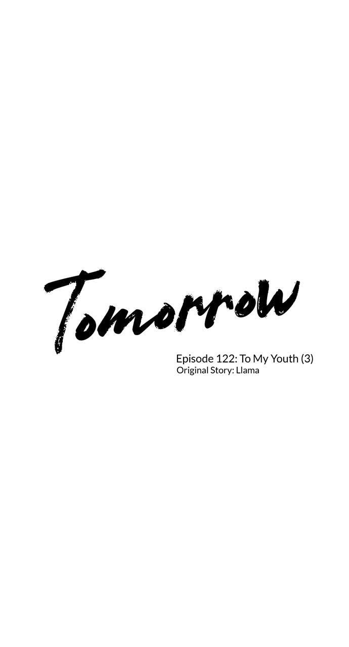 Read Tomorrow (Llama) chapter 122 image 10 on Lezhin