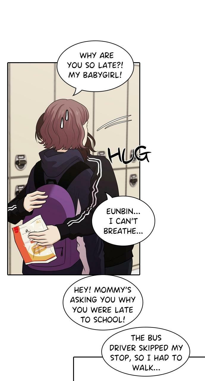 Read Tomorrow (Llama) chapter 122 image 16 on Lezhin