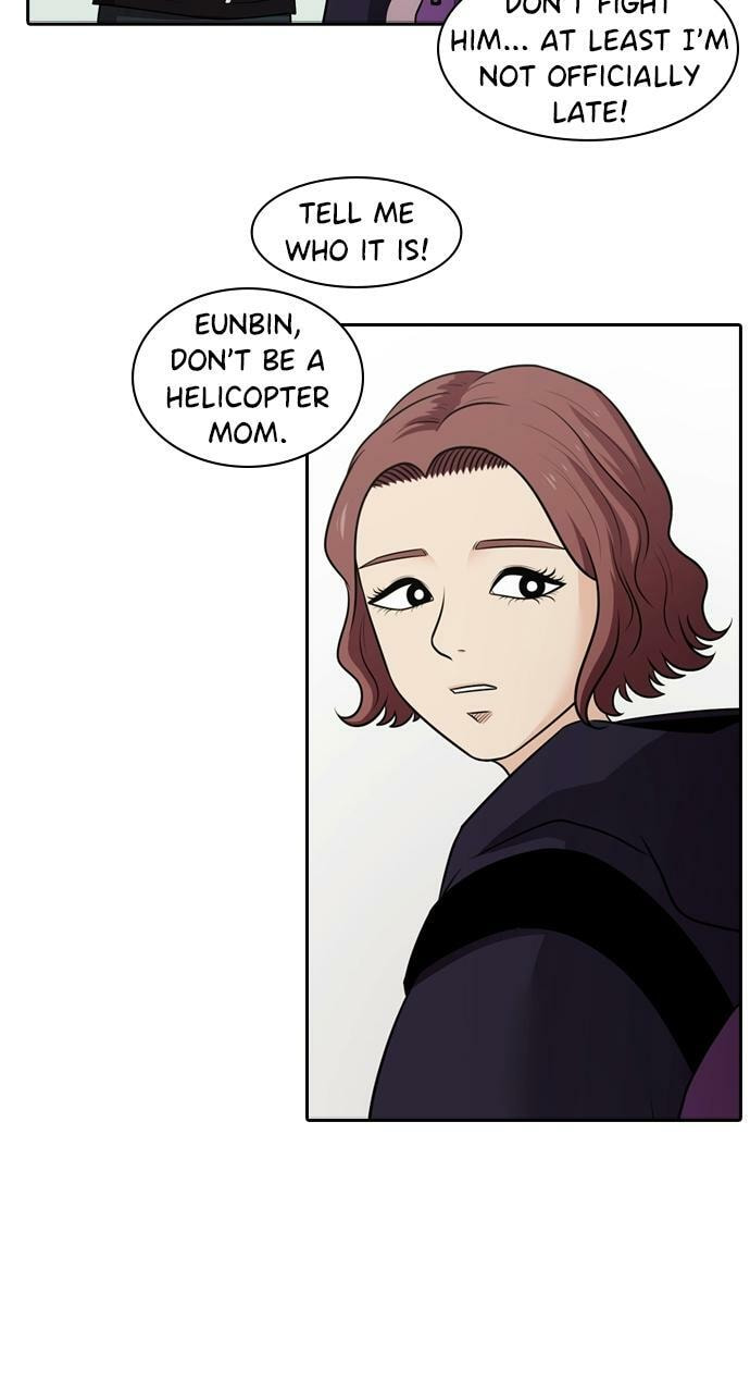 Read Tomorrow (Llama) chapter 122 image 18 on Lezhin