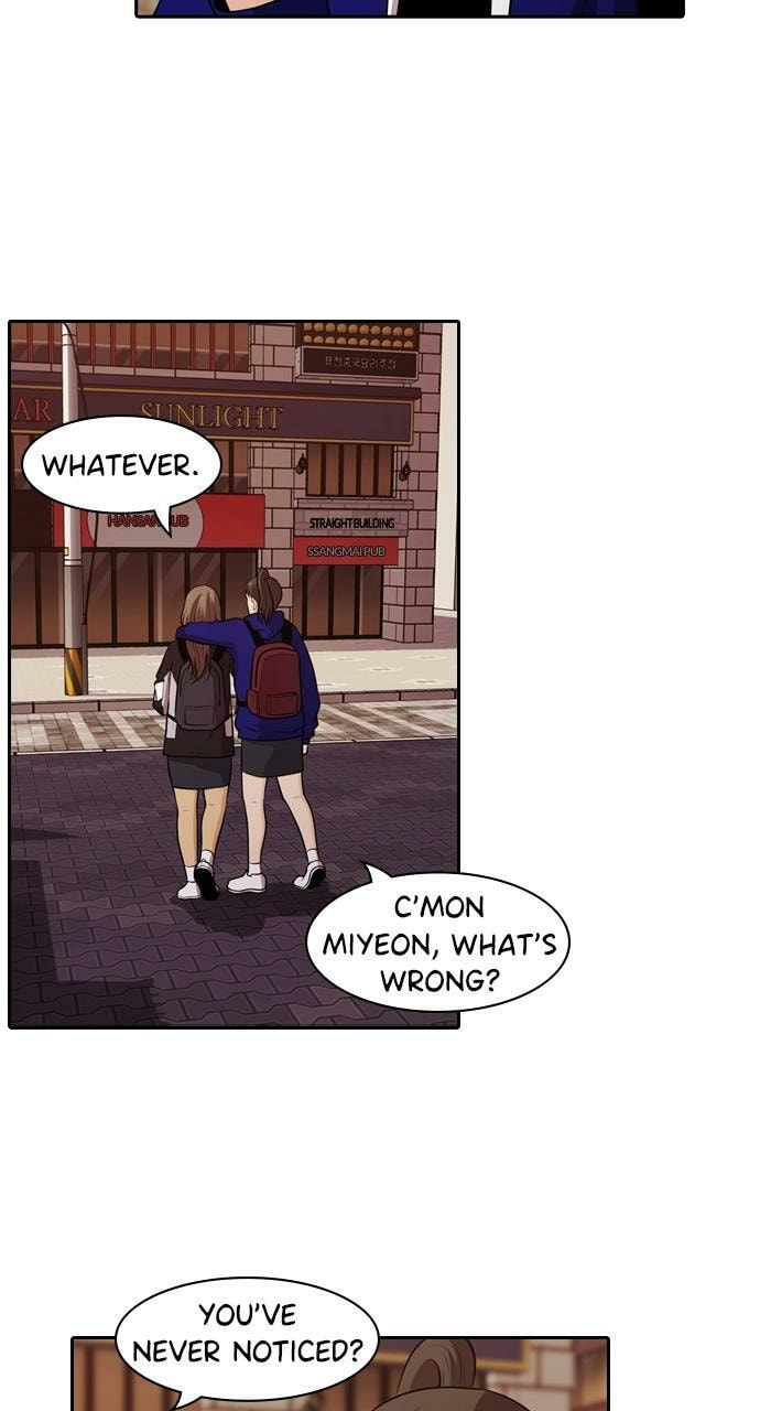 Read Tomorrow (Llama) chapter 122 image 2 on Lezhin