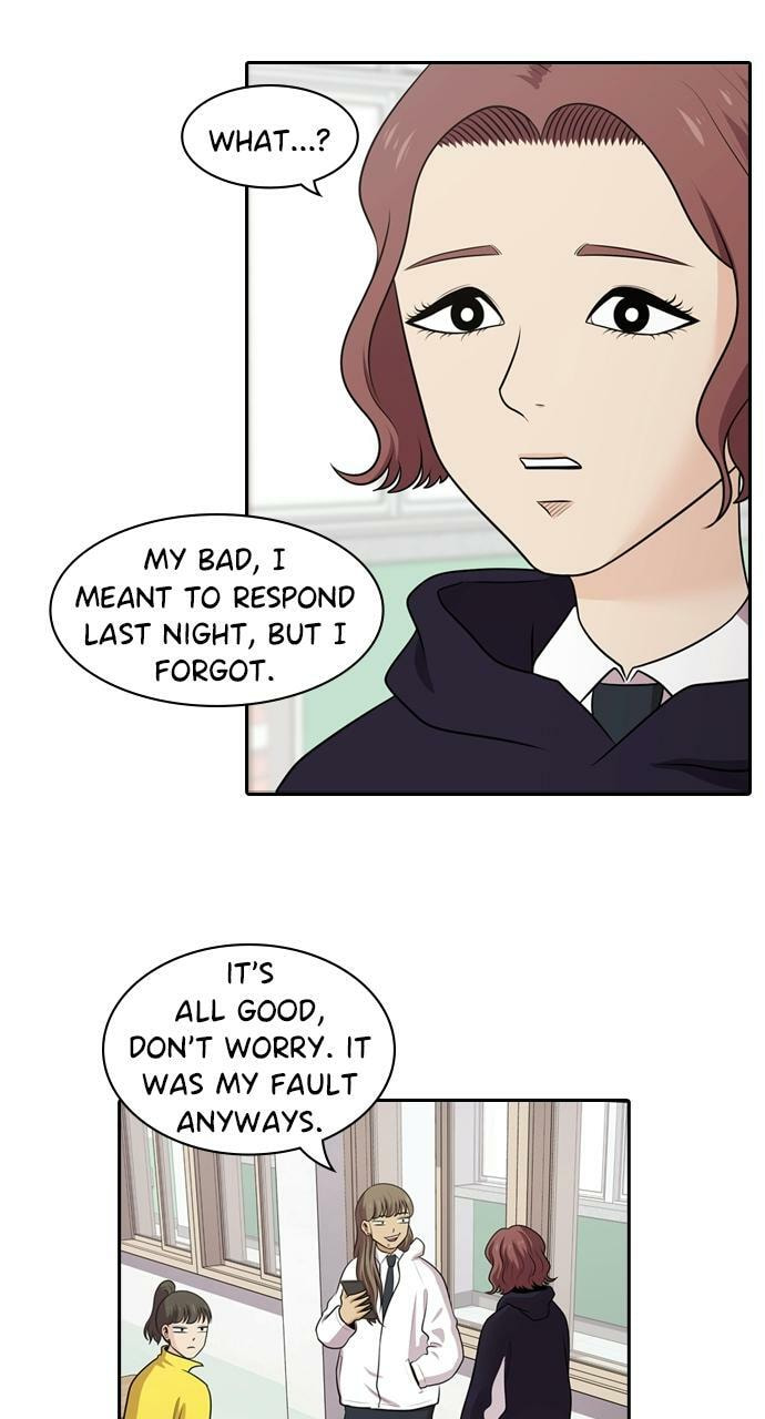 Read Tomorrow (Llama) chapter 122 image 21 on Lezhin