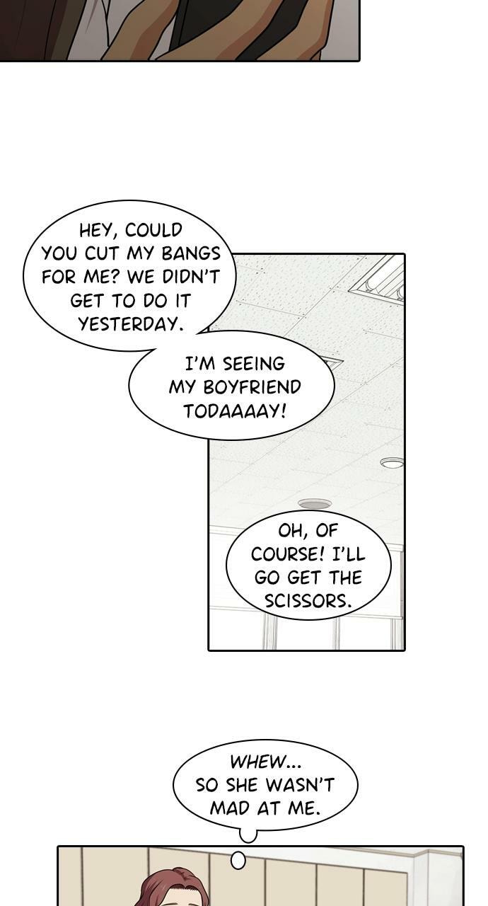 Read Tomorrow (Llama) chapter 122 image 23 on Lezhin