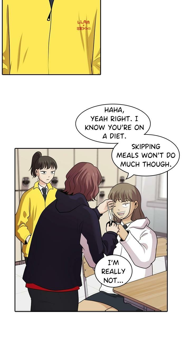 Read Tomorrow (Llama) chapter 122 image 30 on Lezhin