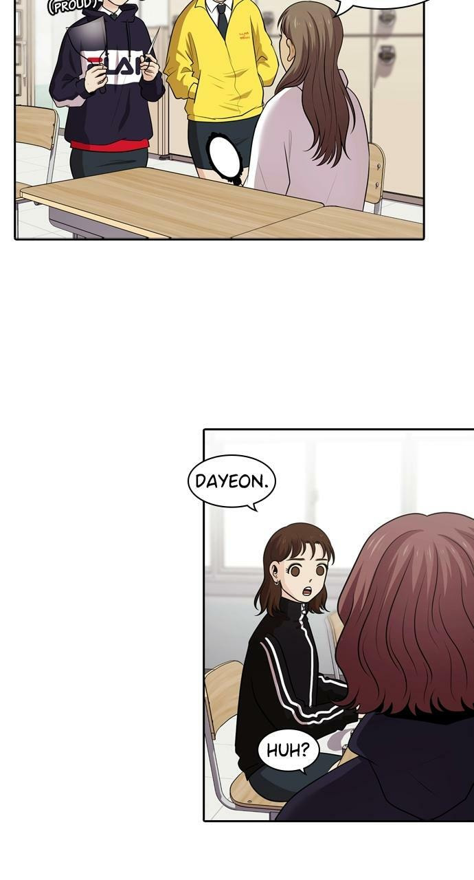 Read Tomorrow (Llama) chapter 122 image 32 on Lezhin